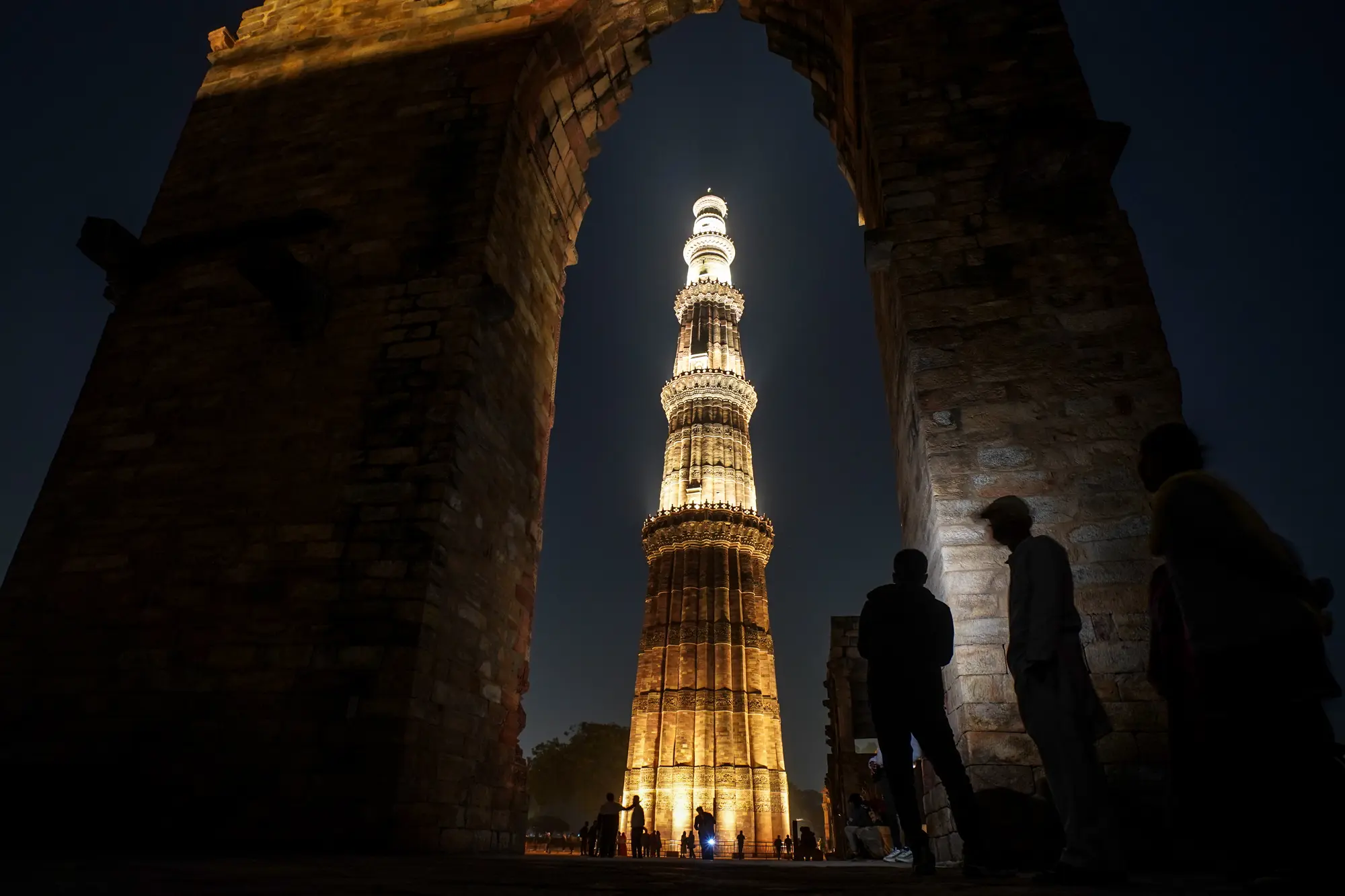 Qutb Minar